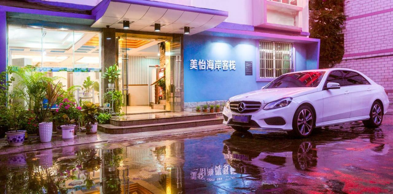 Sanya Tropical Coast Hotel Extérieur photo